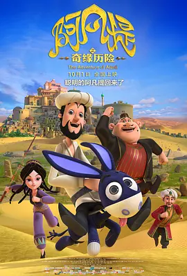 精品哟啊呦v视频在线观看