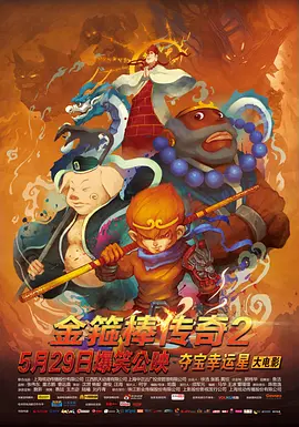 精品哟啊呦v视频在线观看